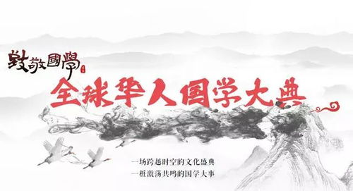 聚焦五大IP、創(chuàng)新四種玩法，鳳凰網(wǎng)攜手一點(diǎn)資訊開(kāi)創(chuàng)文化營(yíng)銷新篇章
