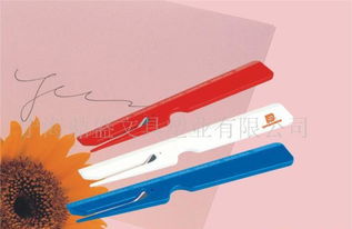 供應多功能放大鏡開信刀裁紙刀 價格、廠家與圖片詳情