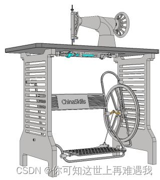 2023年全國(guó)職業(yè)院校技能大賽中職組 產(chǎn)品數(shù)字化設(shè)計(jì)與開發(fā) 賽項(xiàng) 題庫(kù)模擬題9 競(jìng)賽任務(wù)書