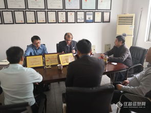 熱烈歡迎日立高新技術(shù)高層一行三人來我司進行技術(shù)交流及考察