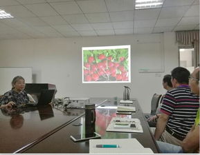 公司領導受邀參加第二屆中國有機農業(yè)大會